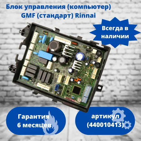 

<!-- THEME DEBUG -->
<!-- THEME HOOK: 'views_view_field' -->
<!-- BEGIN OUTPUT from 'core/themes/stable9/templates/views/views-view-field.html.twig' -->
Запчасти
<!-- END OUTPUT from 'core/themes/stable9/templates/views/views-view-field.html.twig' -->

