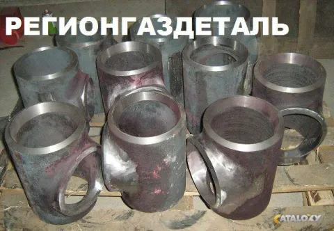 

<!-- THEME DEBUG -->
<!-- THEME HOOK: 'views_view_field' -->
<!-- BEGIN OUTPUT from 'core/themes/stable9/templates/views/views-view-field.html.twig' -->
Якутск
<!-- END OUTPUT from 'core/themes/stable9/templates/views/views-view-field.html.twig' -->


