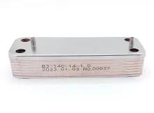 Теплообменник вторичный 24 кВт М 97.23 BI1181 122 (21415)
