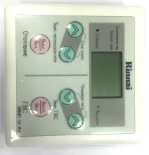 Пульт управления RINNAI SMF (REMOCON ASSY - ST Series)