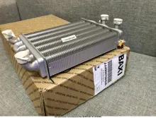 Теплообменник битермический  BAXI 5700520